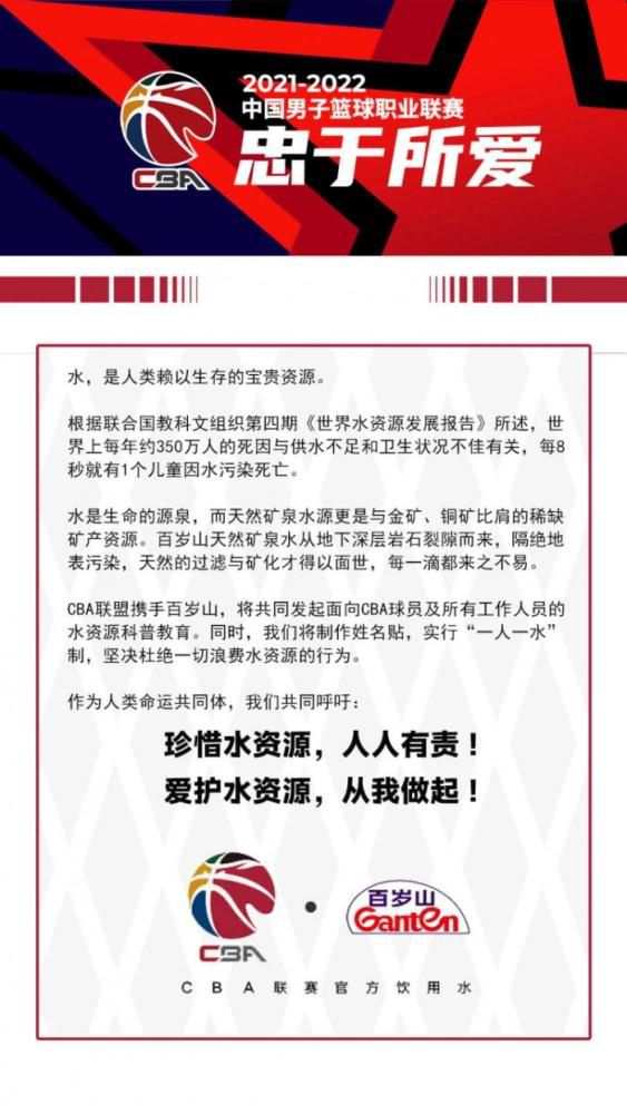 迪巴拉11月代表罗马出战3场意甲比赛，帮助球队取得2胜1平的战绩，迪巴拉本人贡献1球2助攻的数据。